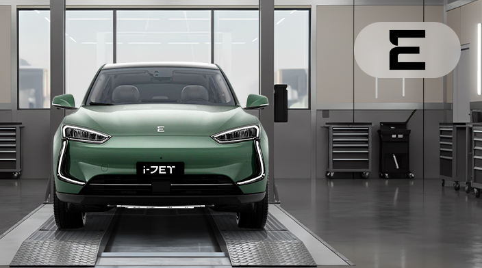 Изображение автомобиля.