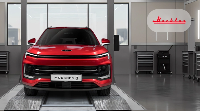 Изображение автомобиля.