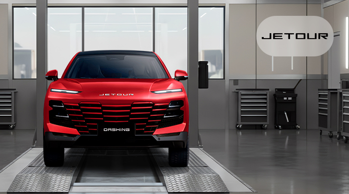 Сервис Джетур в Москве