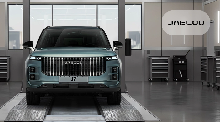 Изображение автомобиля.