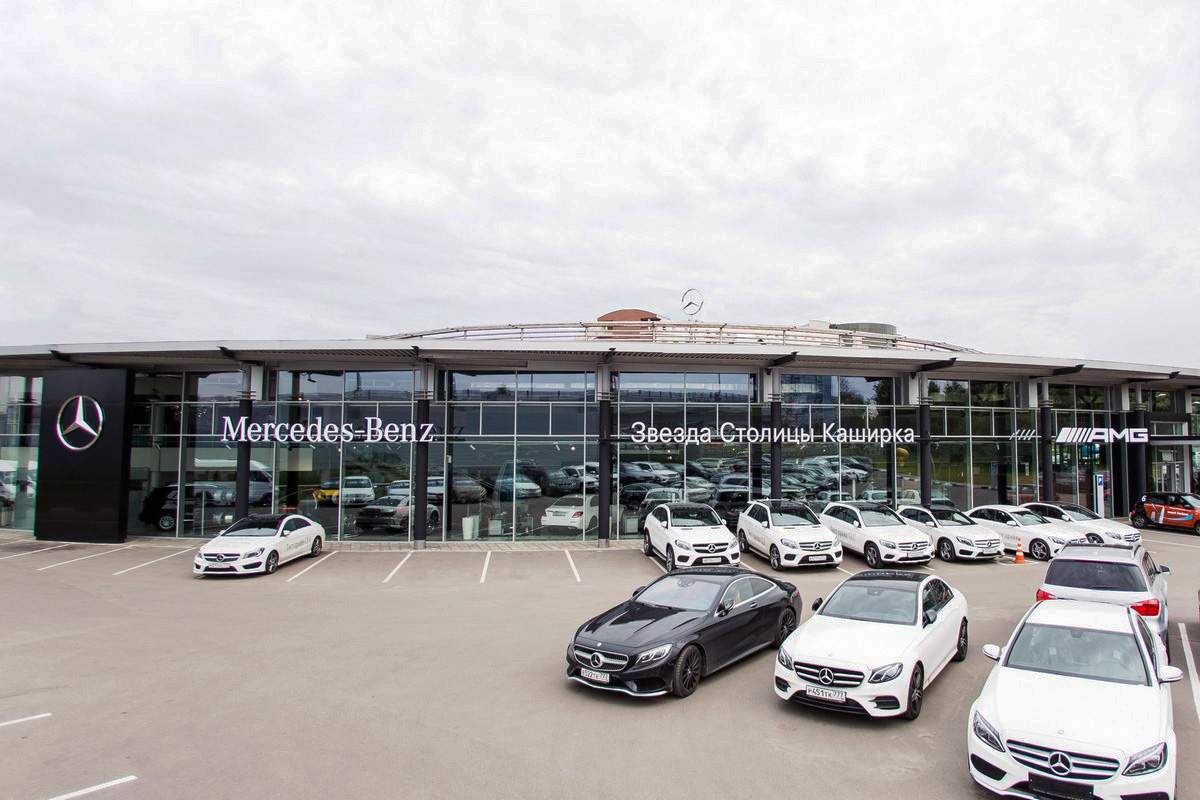 Фотография дилерского центра.