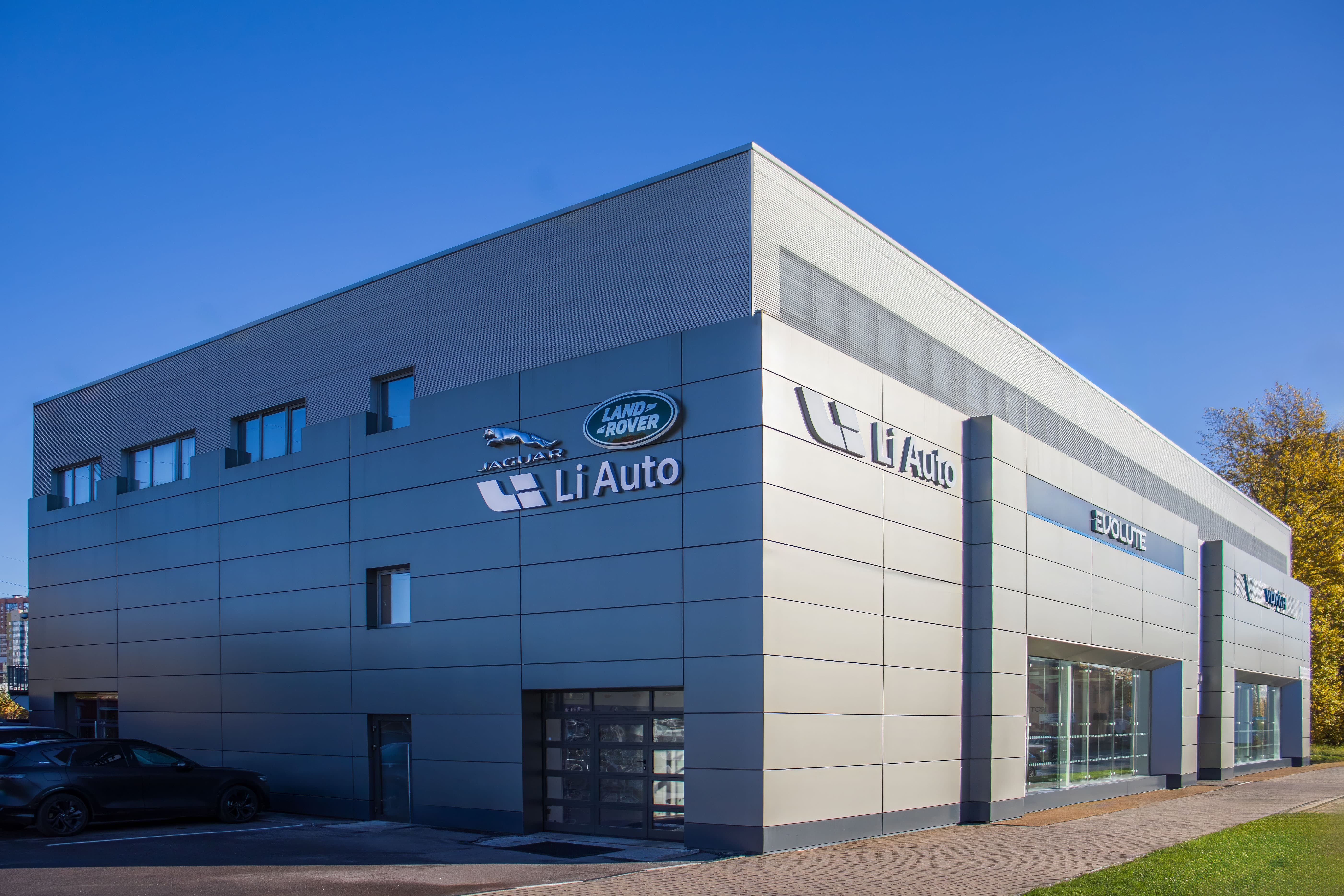 Фотография дилерского центра.