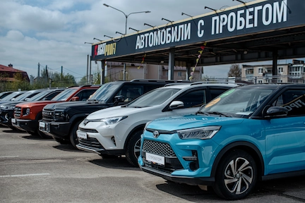 Фотография дилерского центра.