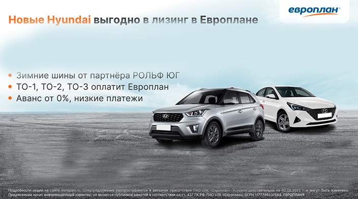 Картинка новости.