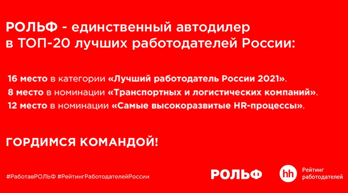 Картинка новости.