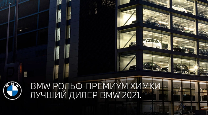 Картинка новости.