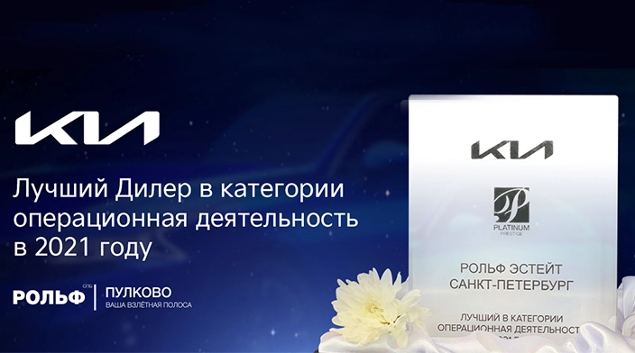 Картинка новости.