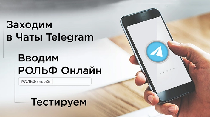 Картинка новости.