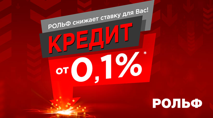 Картинка новости.