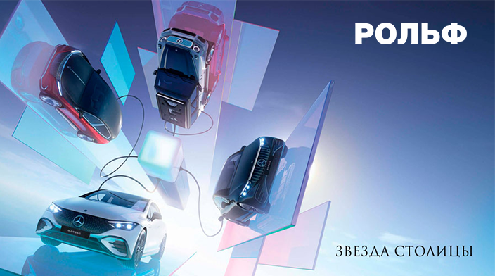 Картинка новости.