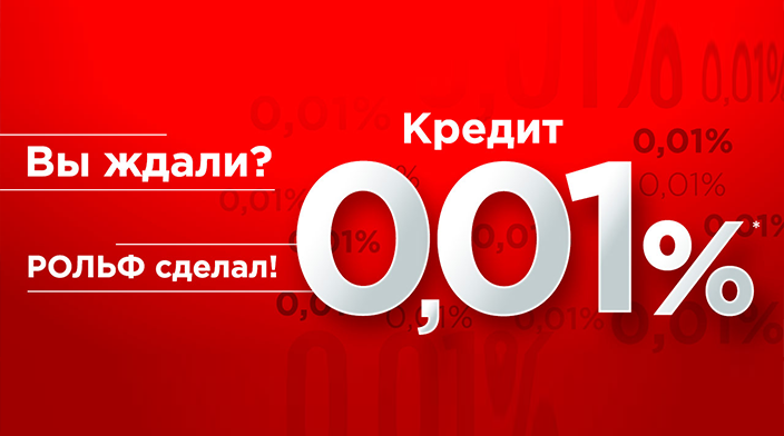 Картинка новости.