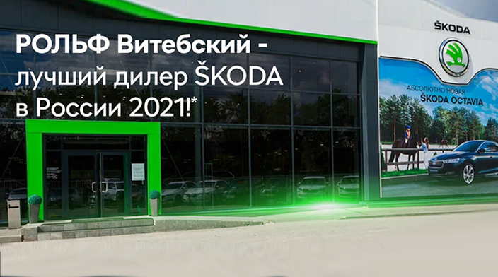 Картинка новости.