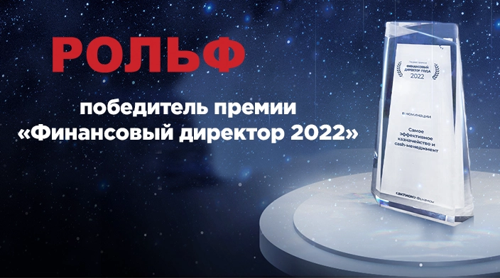 Картинка новости.