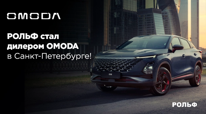 Картинка новости.