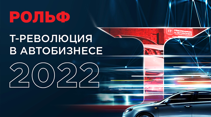 Картинка новости.