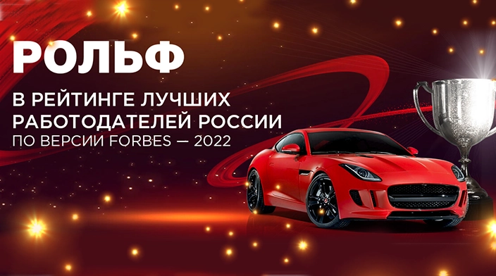 Картинка новости.