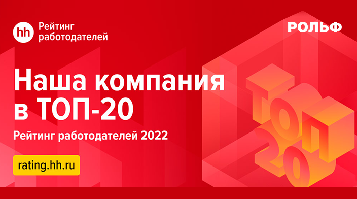 Картинка новости.