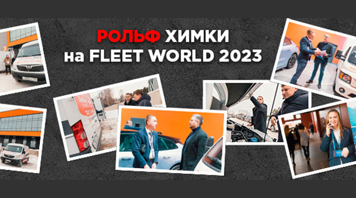 Картинка новости.