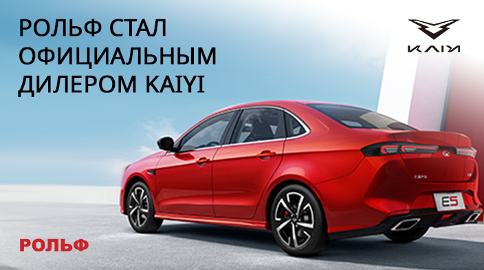 Картинка новости.