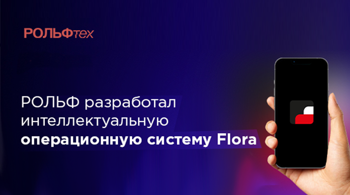 Картинка новости.