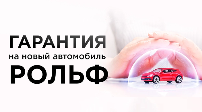 Картинка новости.