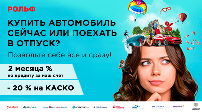 Картинка новости.