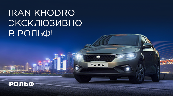 Картинка новости.