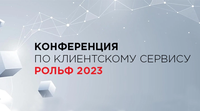 Картинка новости.