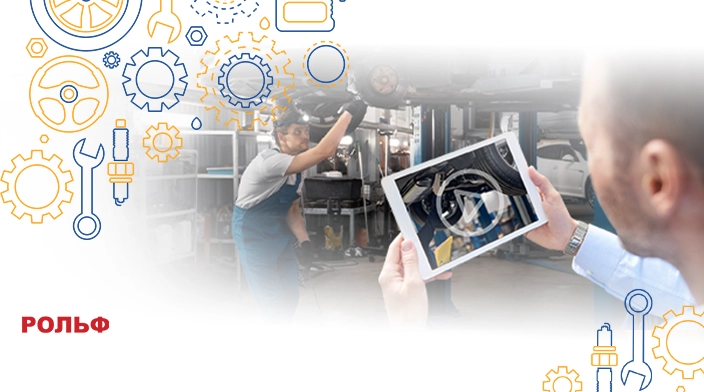 Картинка новости.