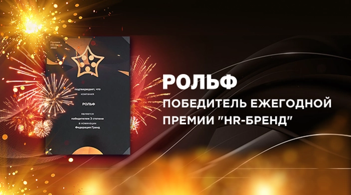 Картинка новости.