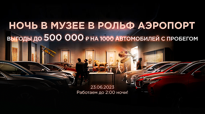 Картинка новости.