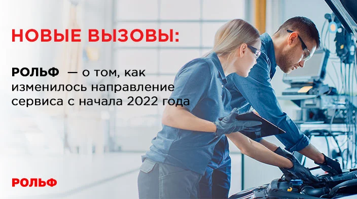 Картинка новости.