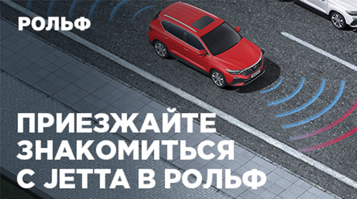 Картинка новости.