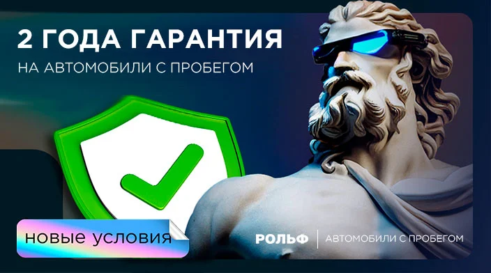 Картинка новости.