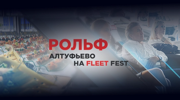 Картинка новости.