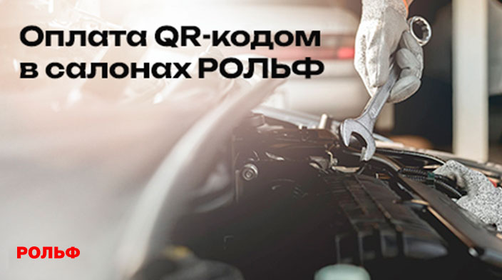 Картинка новости.