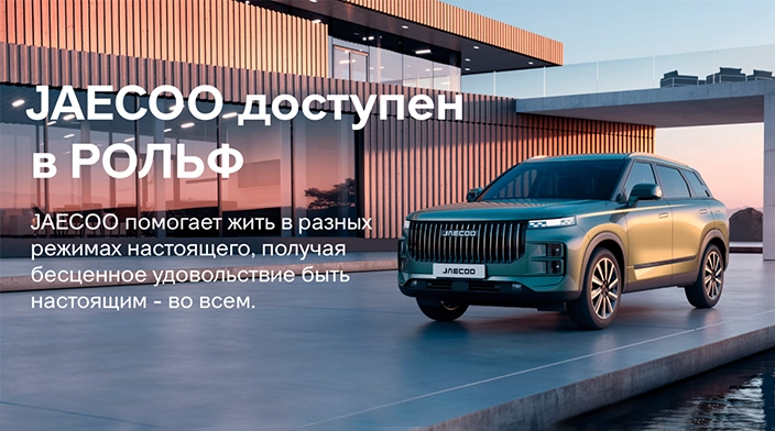 Картинка новости.