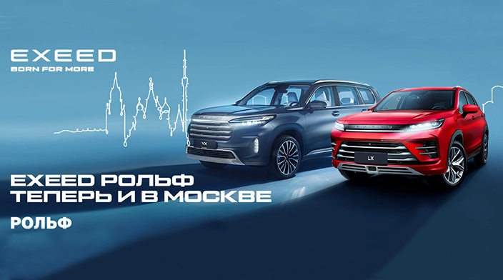 Картинка новости.