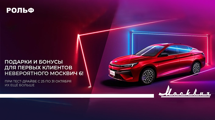 Картинка новости.