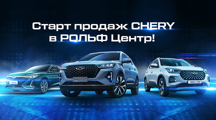 Картинка новости.