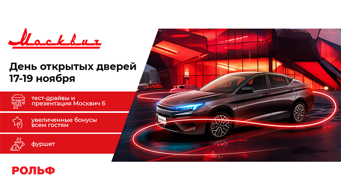 Картинка новости.