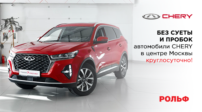 Картинка новости.