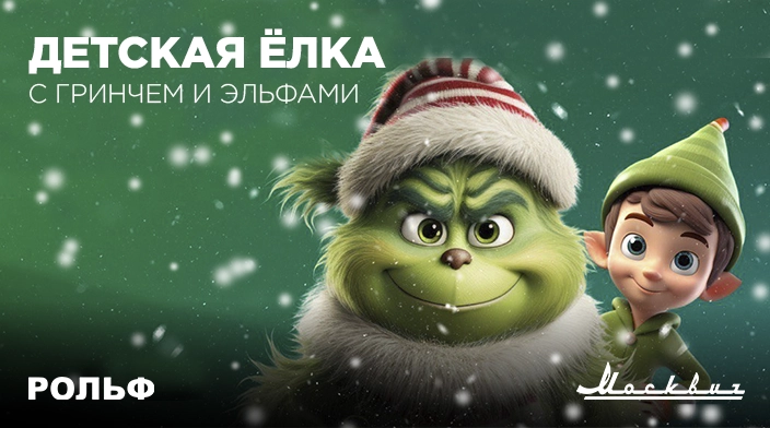 Картинка новости.