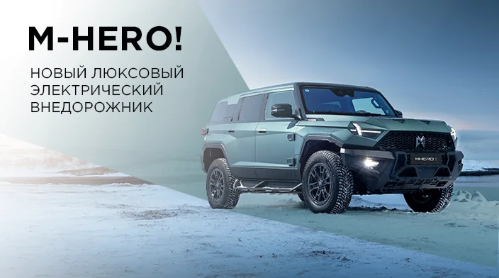 Картинка новости.