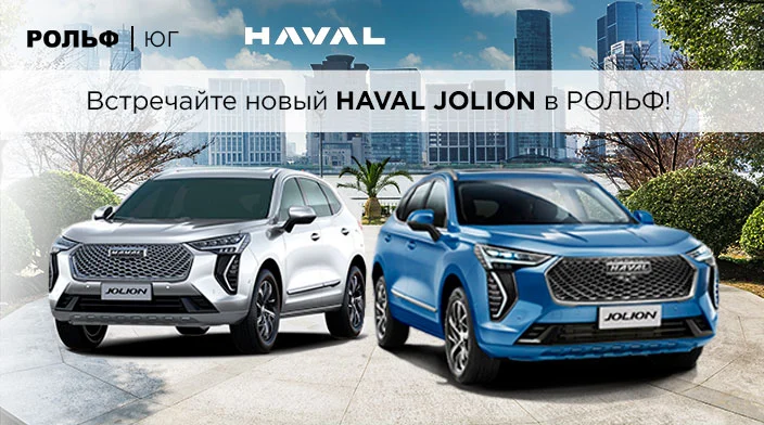 Картинка новости.