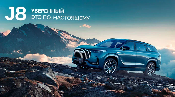 Картинка новости.