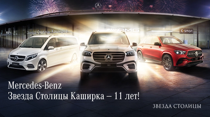 Картинка новости.