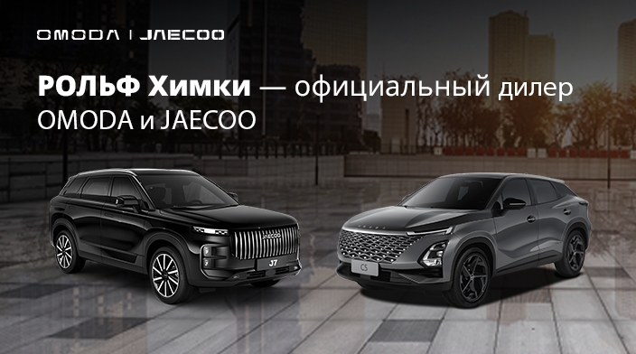 Картинка новости.