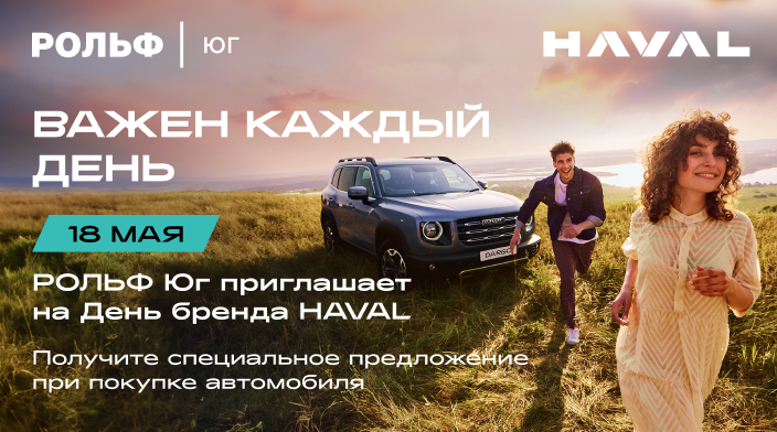 Картинка новости.