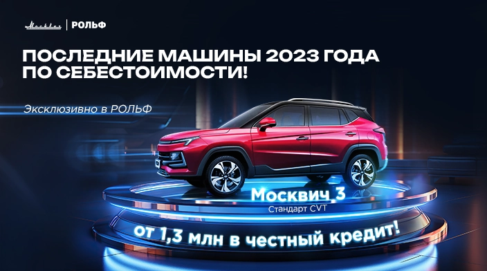 Картинка новости.